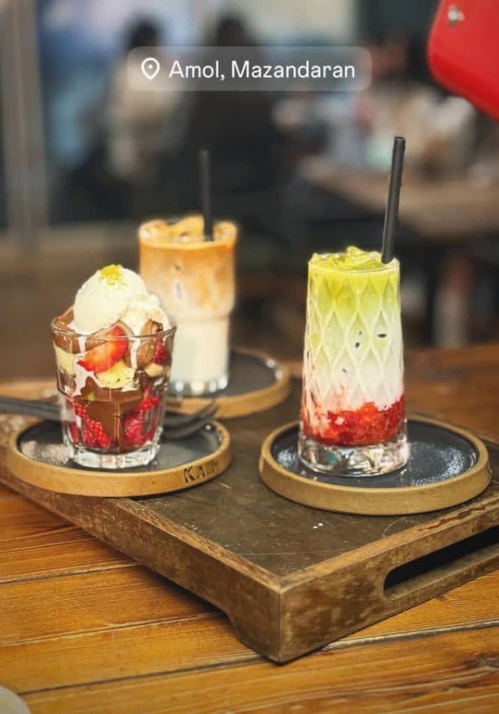 کافه قهوه کام در آمل