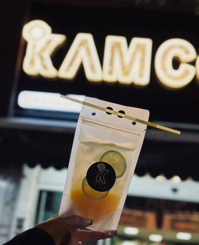 کافه قهوه کام در آمل