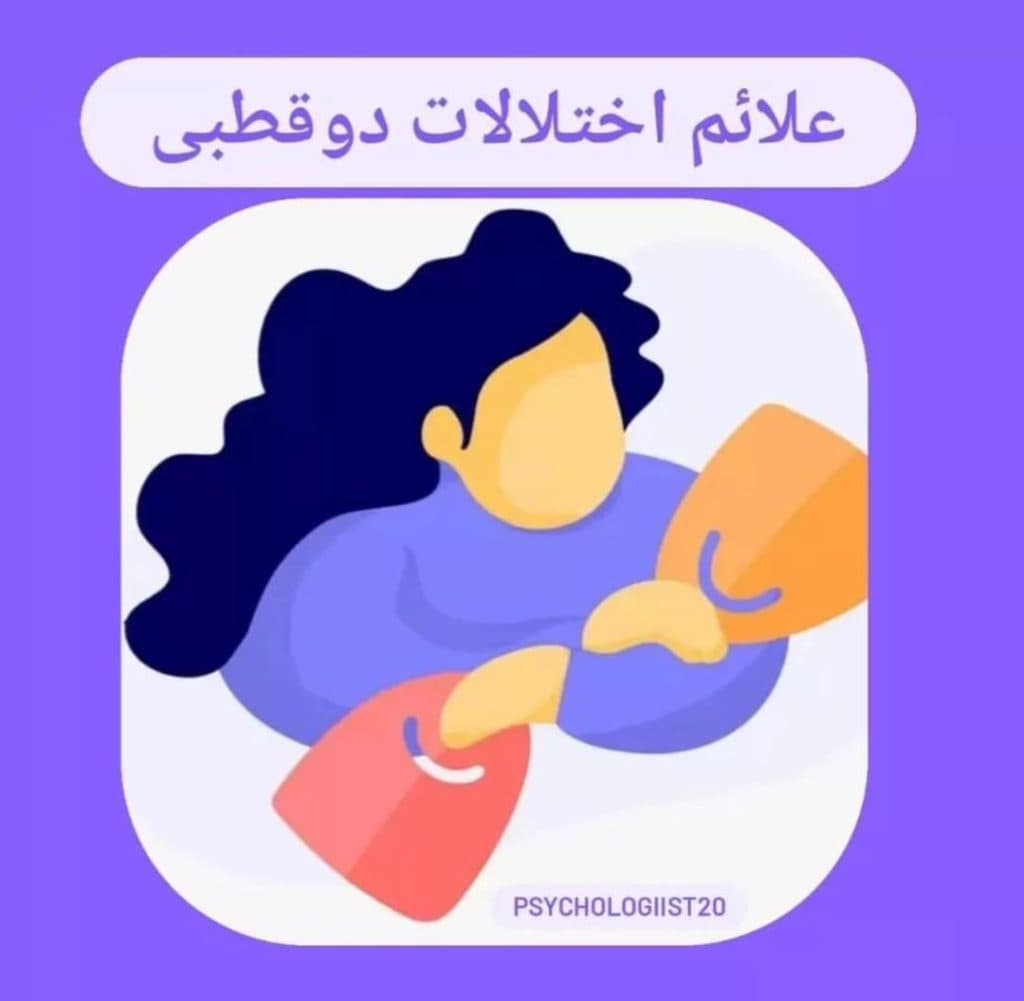 عطیه محمدی مشاور خانواده در چالوس