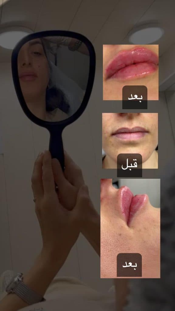 کلینیک زیبایی پندار در قزوین