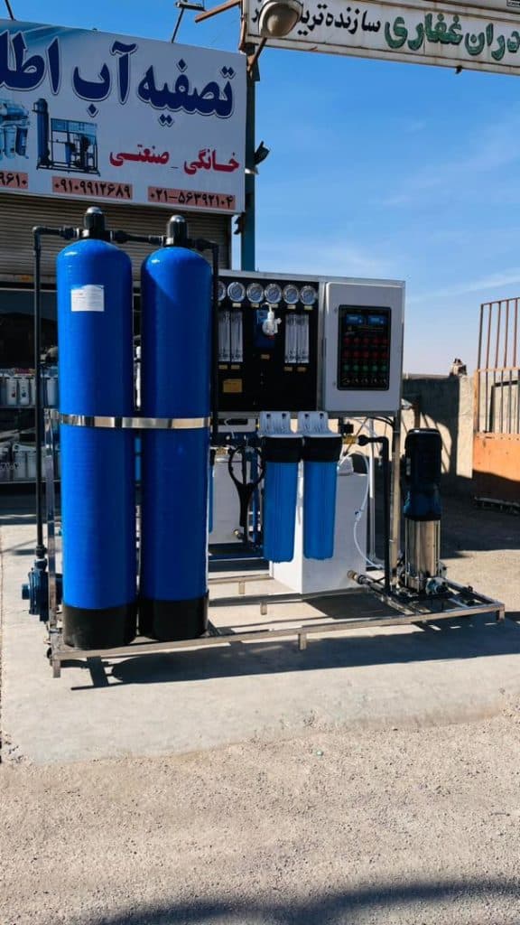 ساخت و فروش دستگاه تصفیه آب صنعتی و نیمه صنعتی آذین اطلس در قزوین