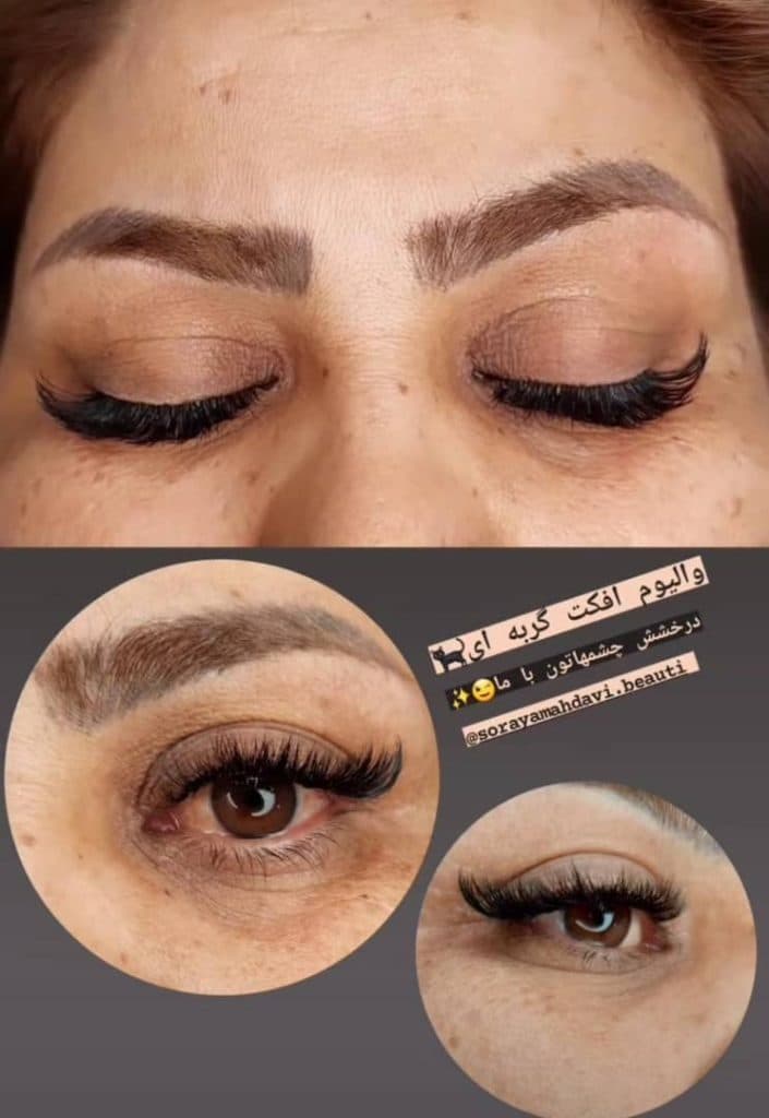 سالن زیبایی ثریا مهدوی در بهبهان