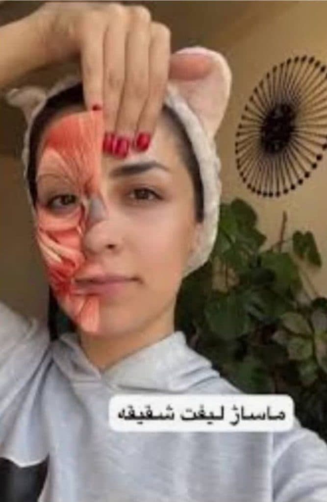 طب سنتی ولیعصر در اراک