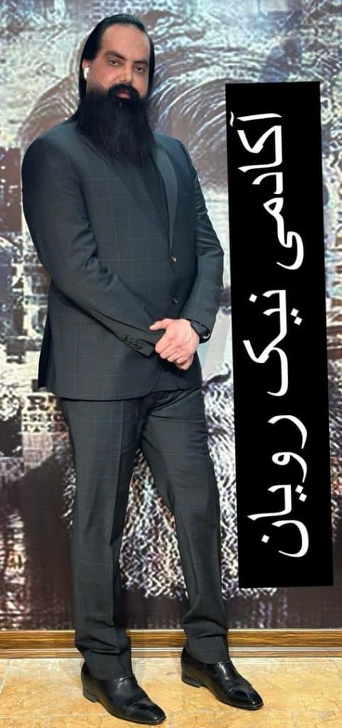 آموزشگاه مراقبت زیبایی آقایان نیک رویان مسجدسلیمان