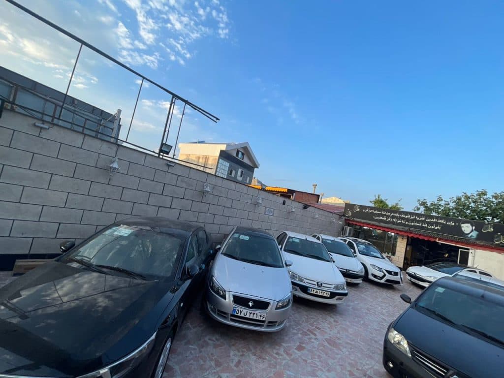 اتوگالری ابراهیم در رشت