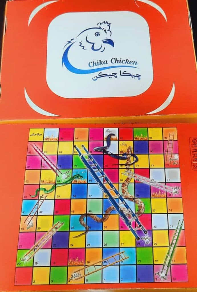 سوخاری کیلویی چیکا چیکن در قصرالدشت شیراز