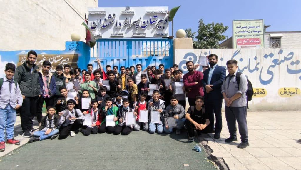 دبیرستان پسرانه غیردولتی دانشمندان در اهواز