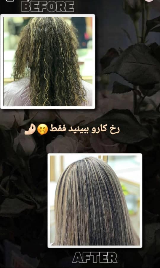 مرکز تخصصی زیبایی مهوار در فردیس