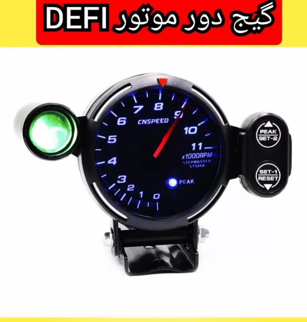 فروشگاه لوازم ماشین تاپ اسپرت در آریاشهر اهواز