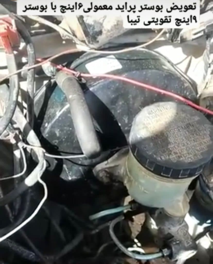 تعمیر تخصصی ای بی اس ABS و کمک فنر خودرو محمد در ایلام