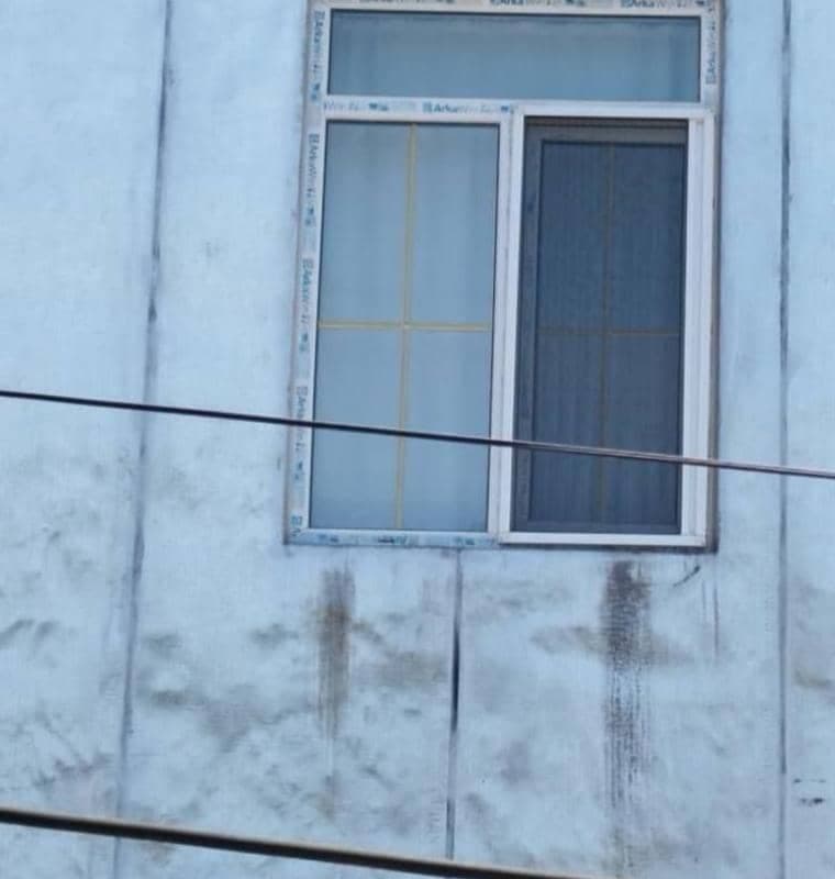 نمایندگی پخش و فروش ایزوگام دلیجان نژاد صفری در خمام