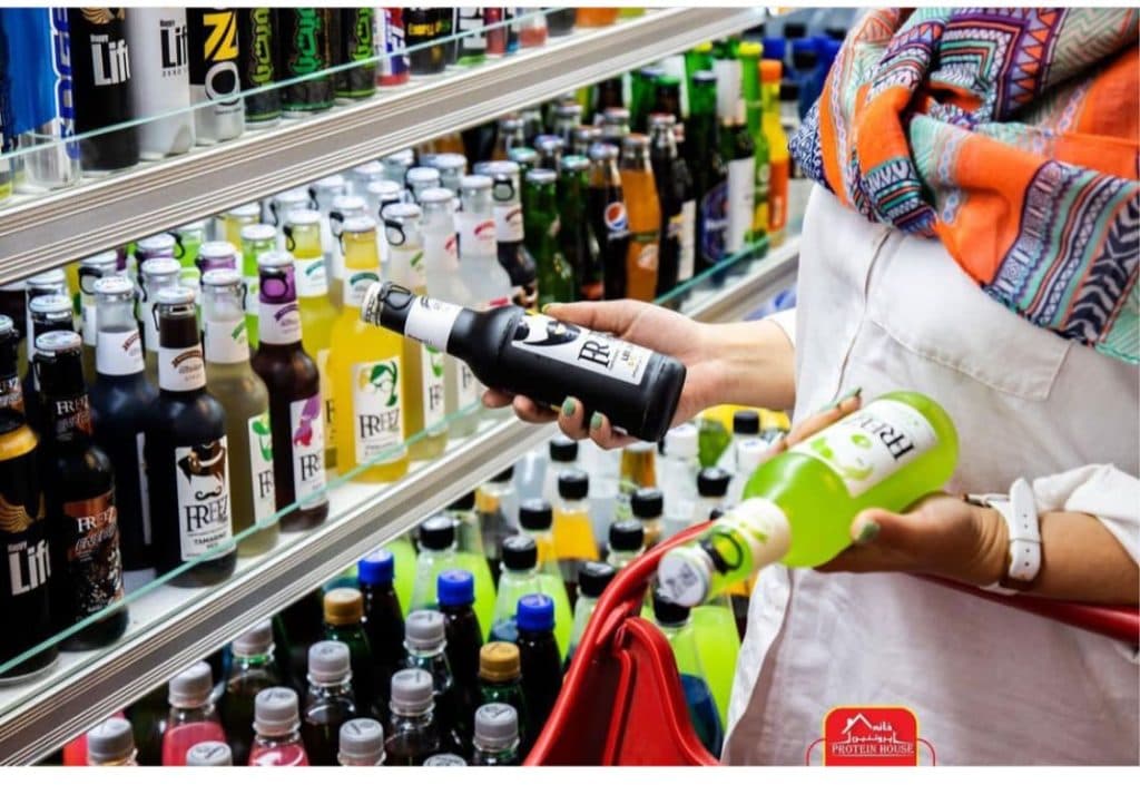 خانه پروتئین تارمه در شیراز