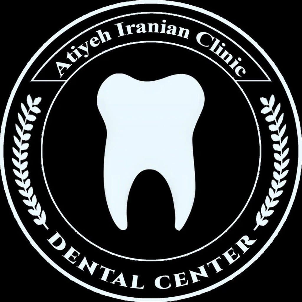 کلینیک دندانپزشکی آتیه ایرانیان در پنج آذر اصفهان