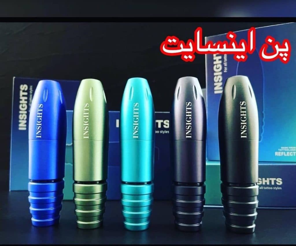 فروشگاه لوازم تاتو مقدم در کرج