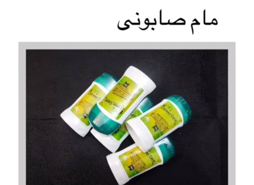 فروشگاه لوازم تاتو مقدم در کرج