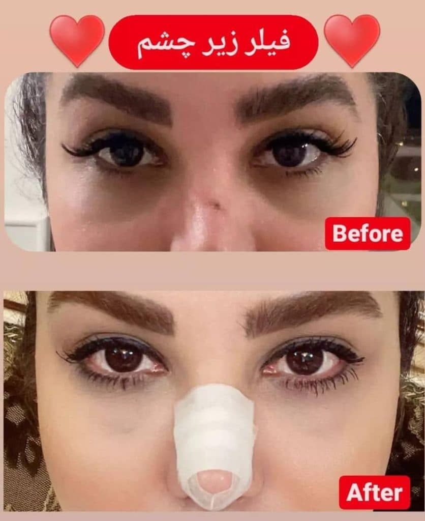 مطب زیبایی پوست و مو دکتر شهرزاد پرویزی در مشهد