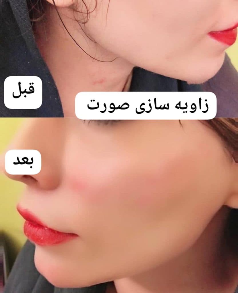مطب زیبایی پوست و مو دکتر شهرزاد پرویزی در مشهد