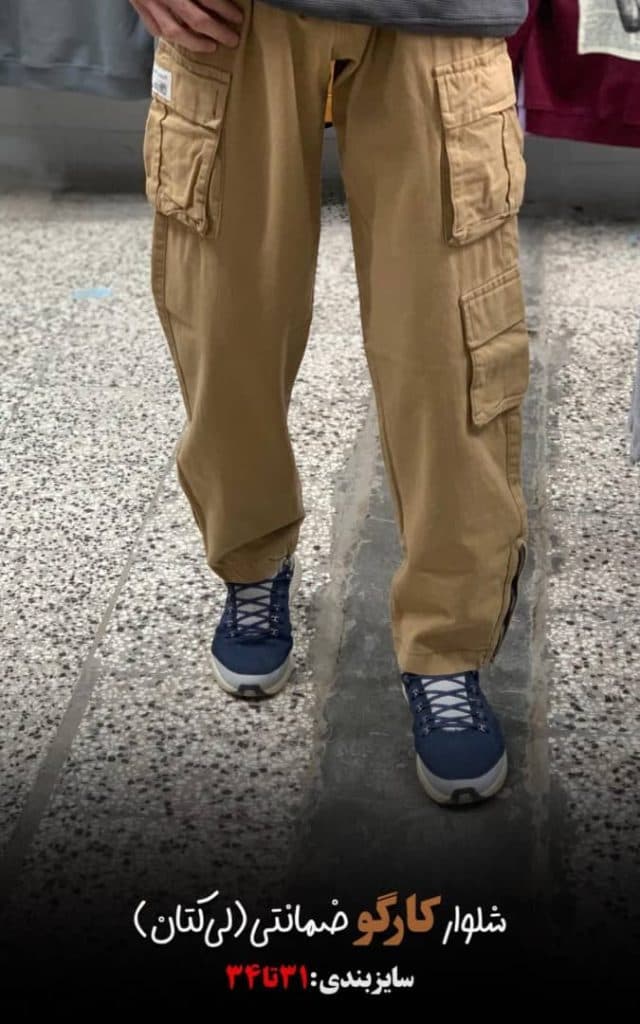 بوتیک پوشاک مردانه مصطفی در کلاله