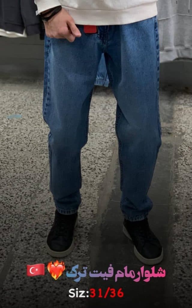 بوتیک پوشاک مردانه مصطفی در کلاله