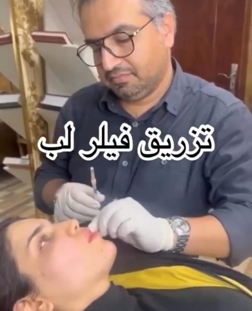 کلینیک زیبایی مانلی دکتر دهقان در مارلیک