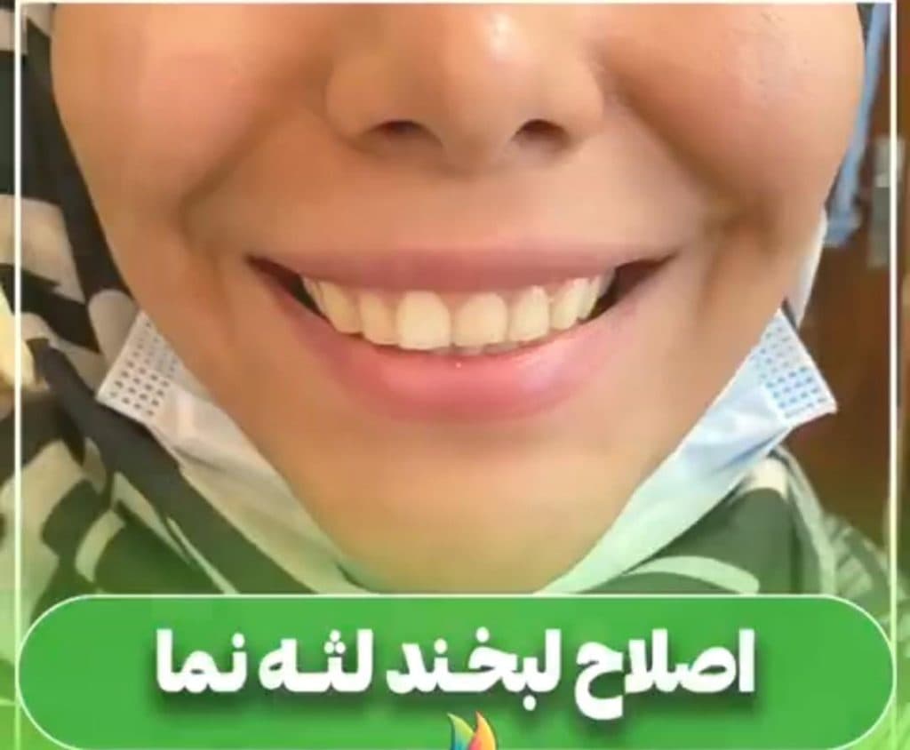 کلینیک زیبایی مانلی دکتر دهقان در مارلیک