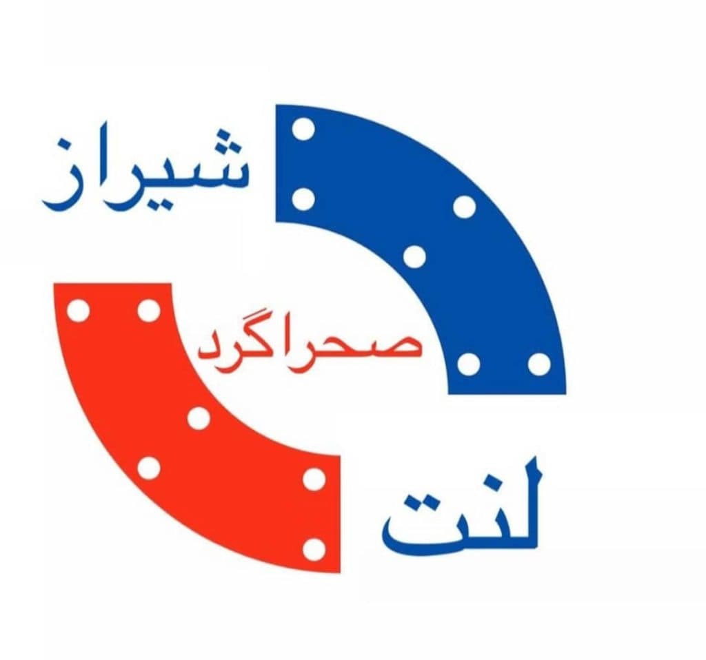 فروش لنت خودرو شیراز لنت صحراگرد در شیراز
