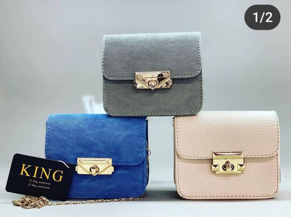 تولیدی کیف پادشاه در مشهد