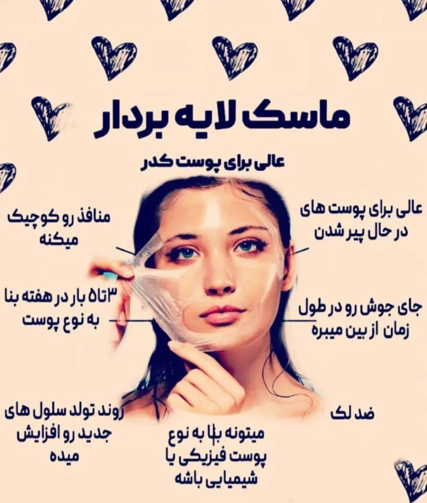 آموزش تخصصی فیشال سهیلا قدمگاه در شهر قدس