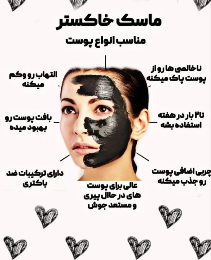 آموزش تخصصی فیشال سهیلا قدمگاه در شهر قدس