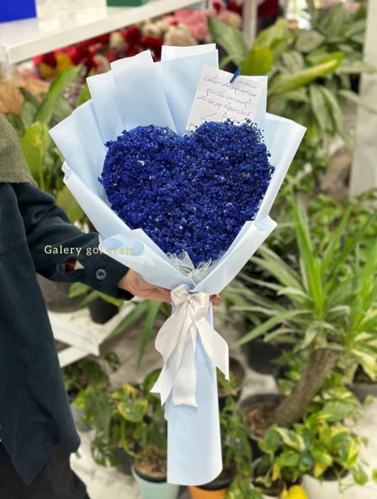 گل فروشی گل آرام در یاسوج