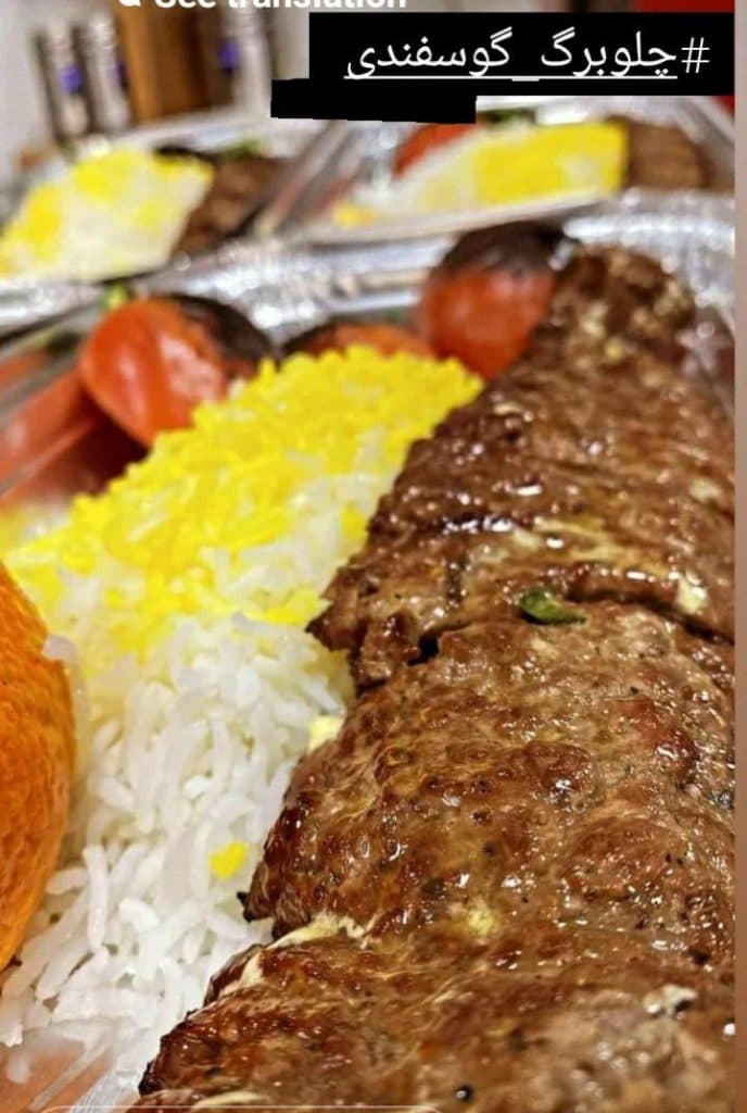 کبابی همدان کباب پاشایی در همدان