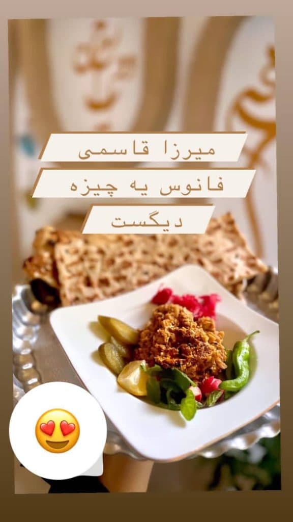 رستوران سنتی فانوس در 10 کیلومتری اراک