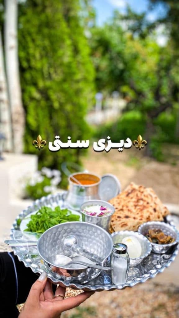 رستوران سنتی فانوس در 10 کیلومتری اراک