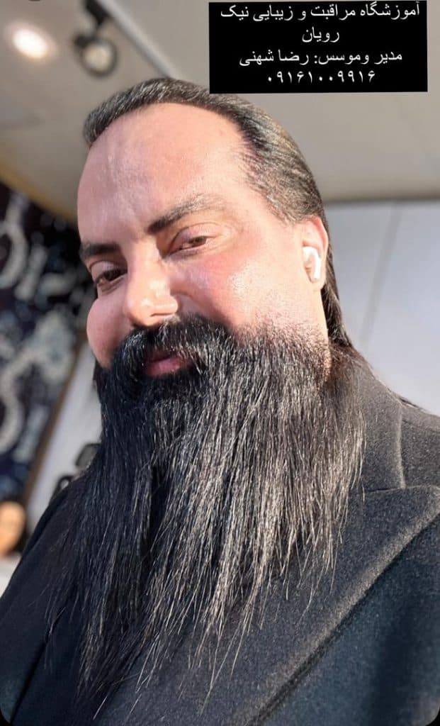 آموزشگاه مراقبت زیبایی آقایان نیک رویان مسجدسلیمان