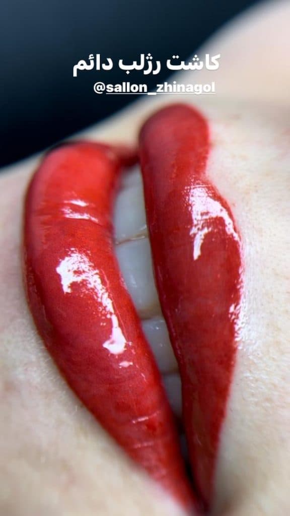 سالن زیبایی ژیناگل در منظریه رشت