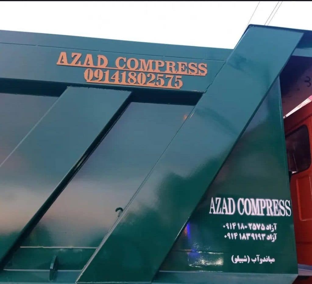 اتاق سازی آزاد کمپرس میاندوآب