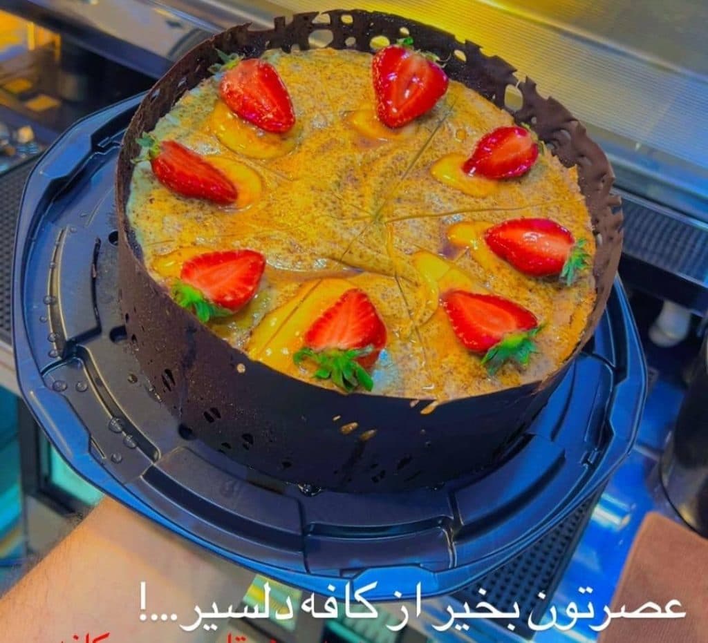 مجموعه غذایی دلسیر در خمینی شهر