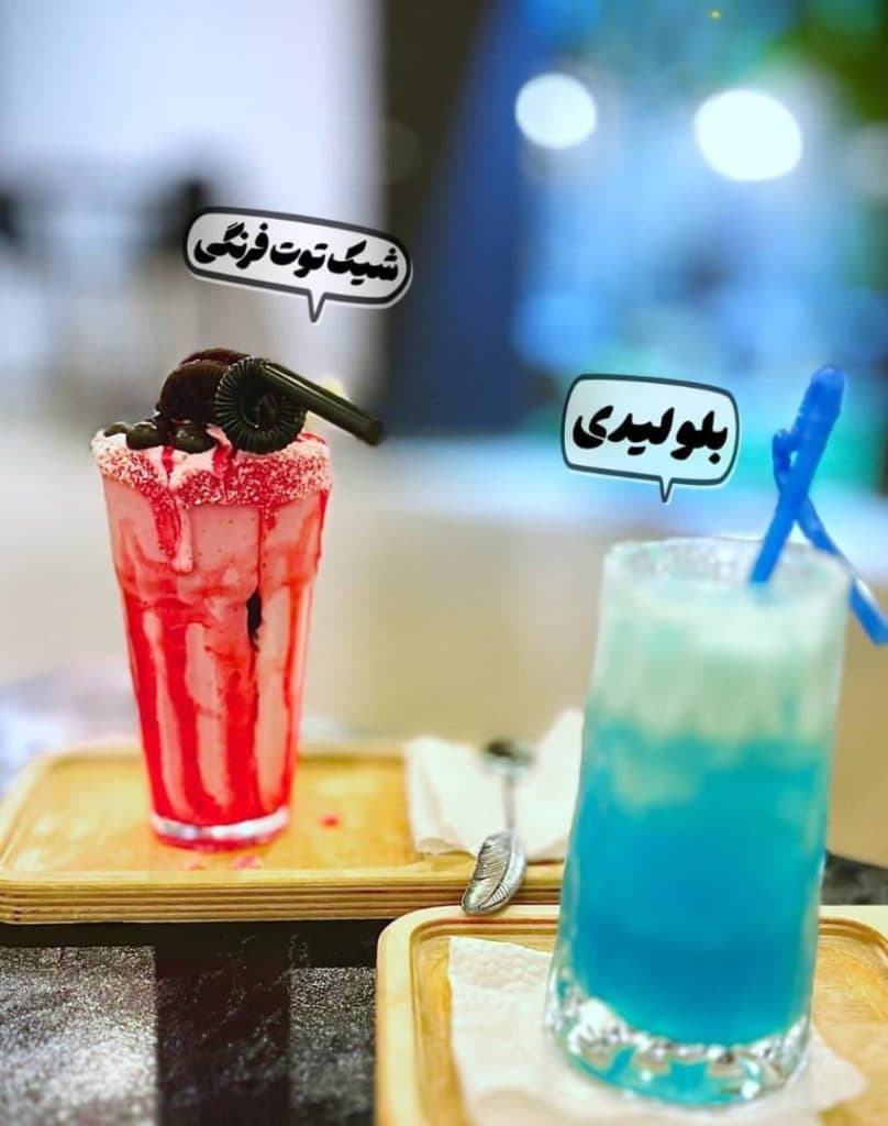 کافه رستوران یاقوت در کاشان