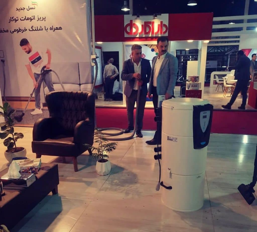 جارو توکار کسری در رشت