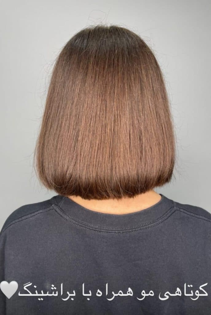 مرکز زیبایی ریحانا بیوتی در بازار میلاد مال قشم