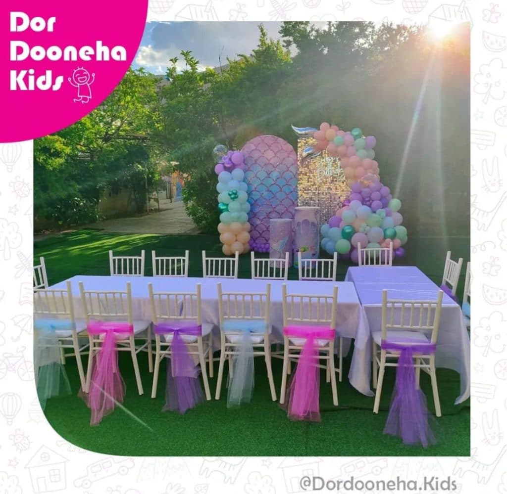 خانه بازی دردونه ها در شیراز