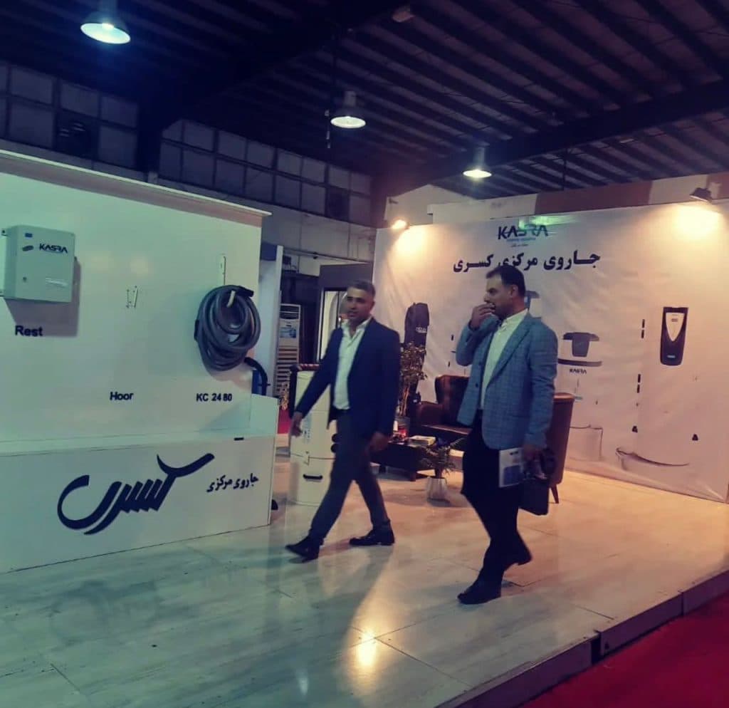 جارو توکار کسری در رشت