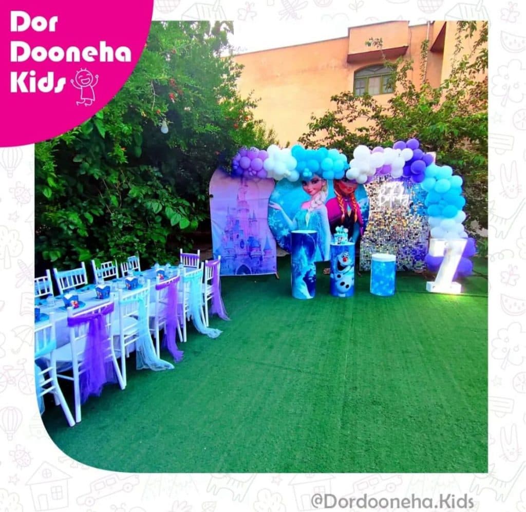 خانه بازی دردونه ها در شیراز