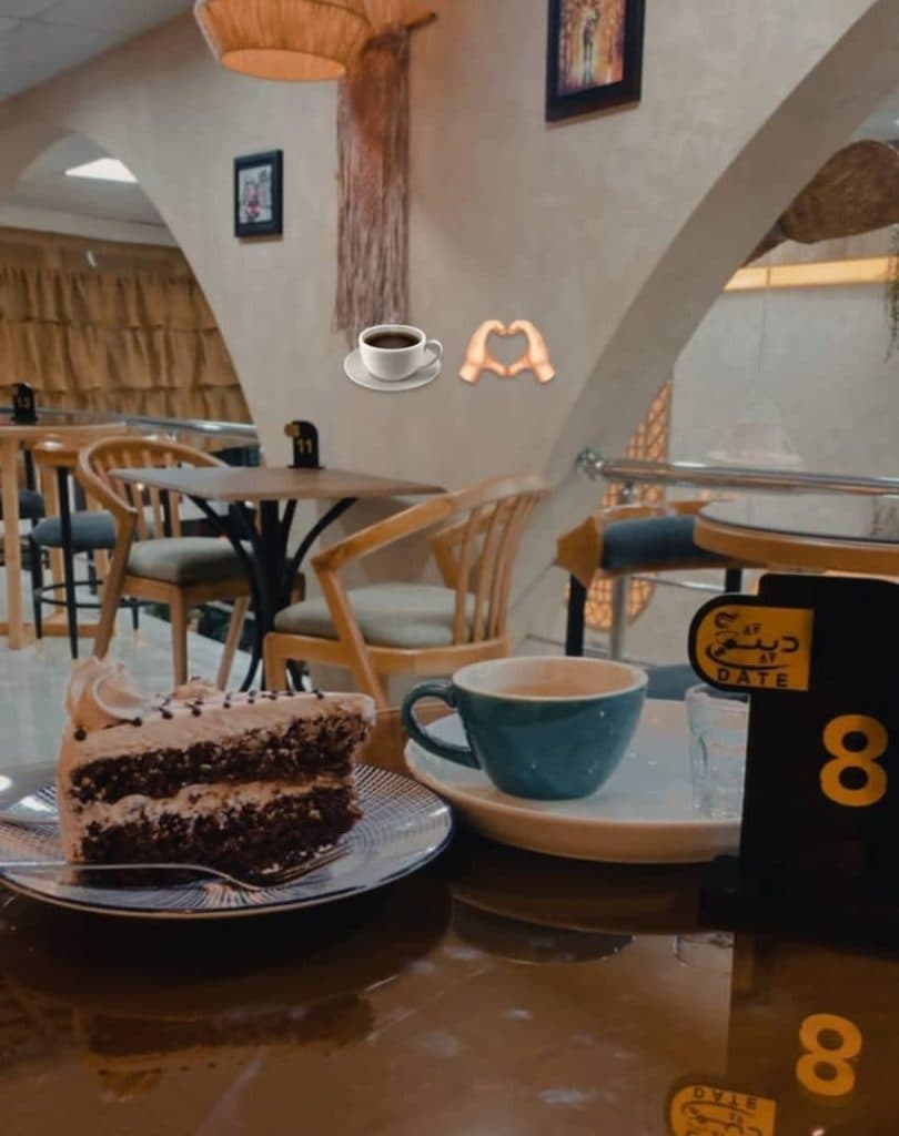 کافه فست فود دیت date در خوی