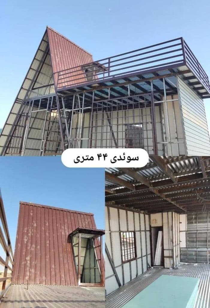 ساخت ویلای پیش ساخته کلبه مدرن در هشتگرد