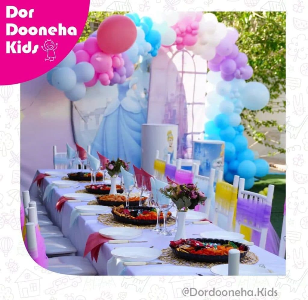 خانه بازی دردونه ها در شیراز