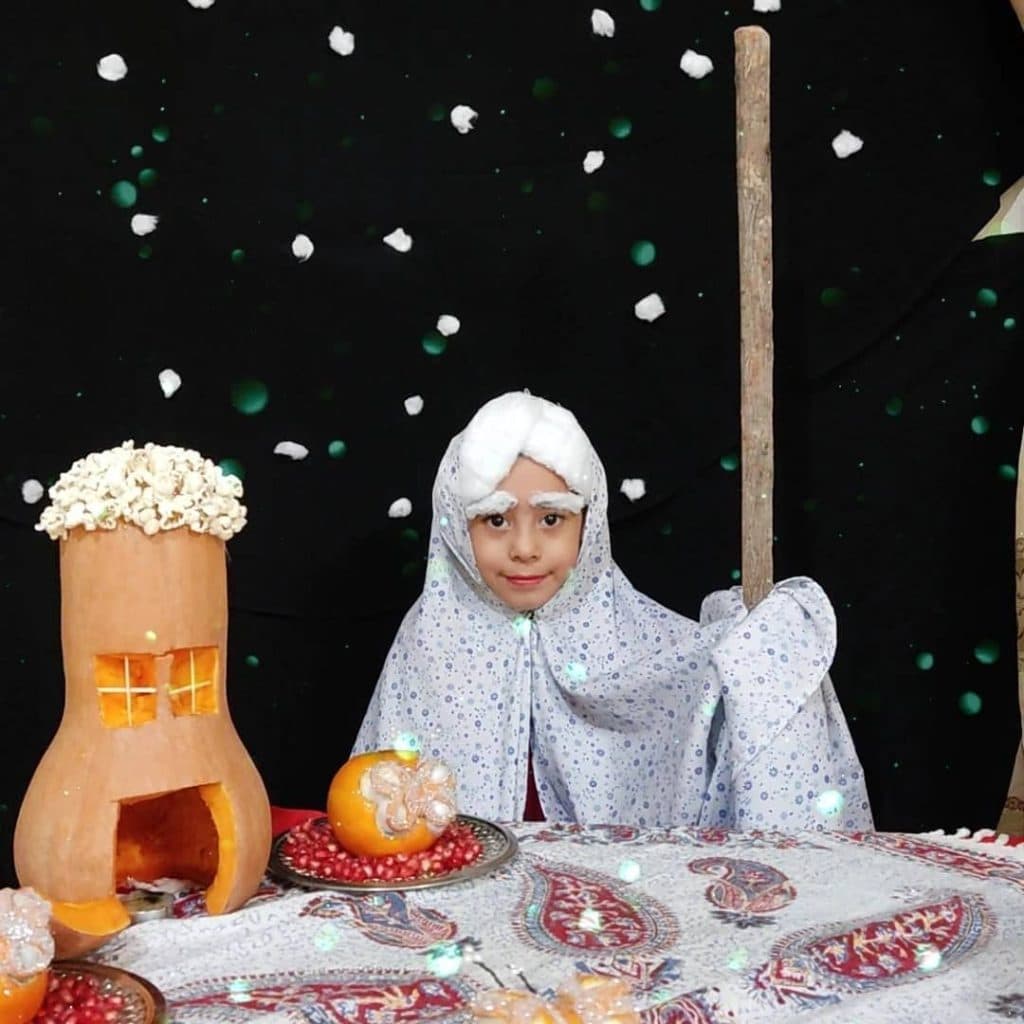 کودکستان غیردولتی نرگس در گلبهار
