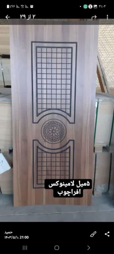 دکوراسیون داخلی ناصری در تویسرکان