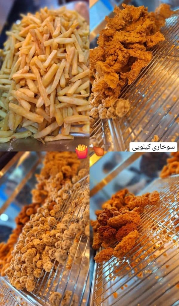 فست فود سوخاری دهکده در دولت آباد