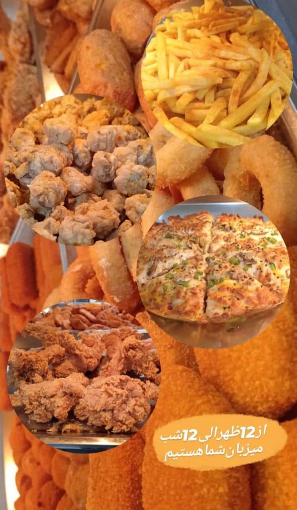 فست فود سوخاری دهکده در دولت آباد